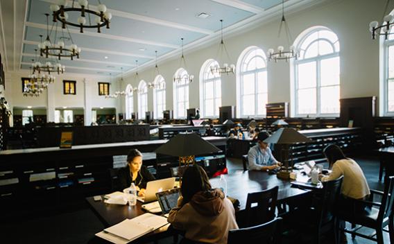 Matheson Reading Room